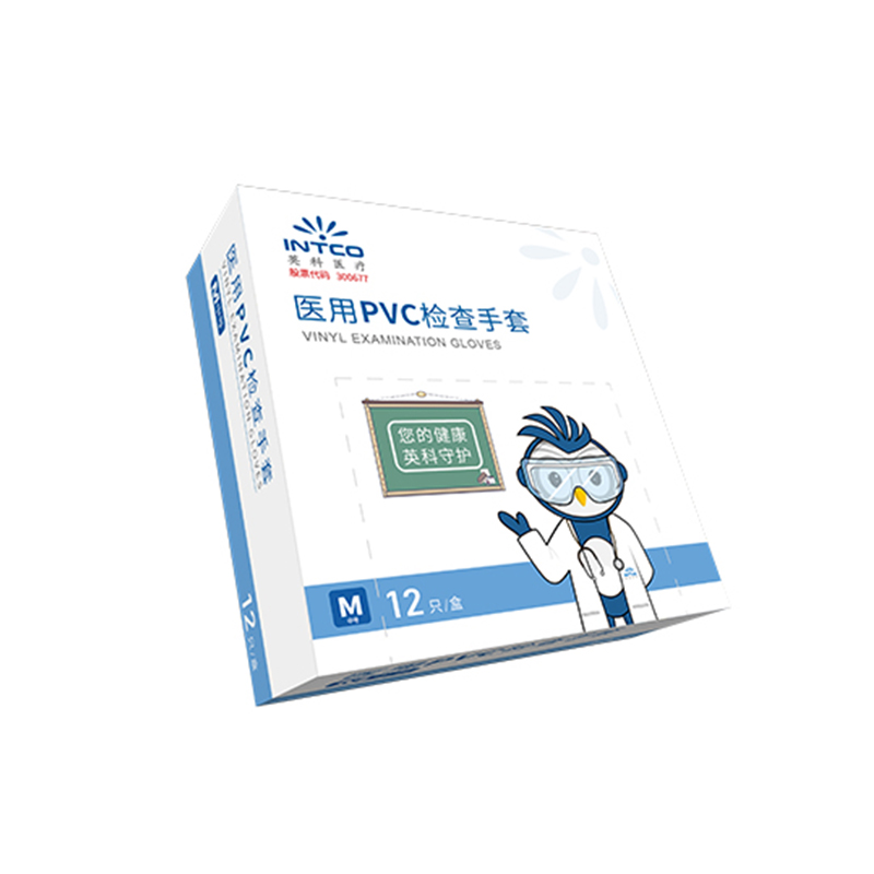 英科VGBCM0200一次性PVC醫用手套