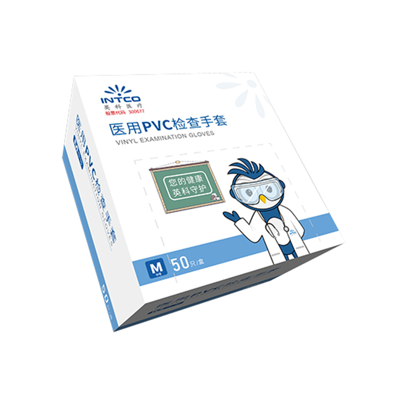 英科VGBCM0500一次性PVC醫(yī)用手套