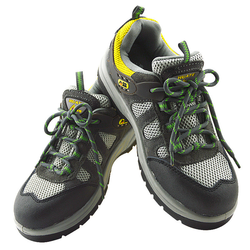 華特6901防砸透氣安全鞋