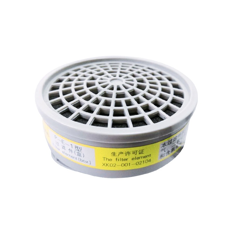 一護A-7防酸性蒸氣濾毒盒