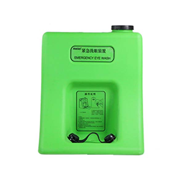潤(rùn)旺達(dá)WJH0985-01(淺綠色）便攜式緊急洗眼器