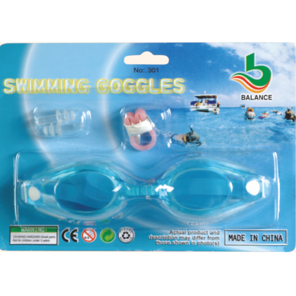 以勒B116游泳護(hù)目鏡