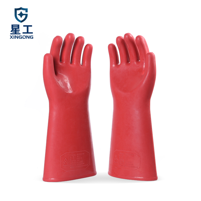  星工XGKV-12橡膠防電耐高壓12KV絕緣手套 