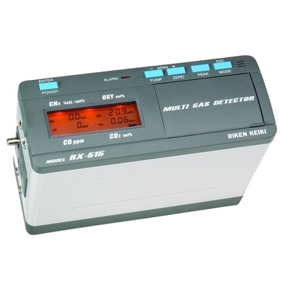 理研RX-517多合一氣體檢測(cè)儀