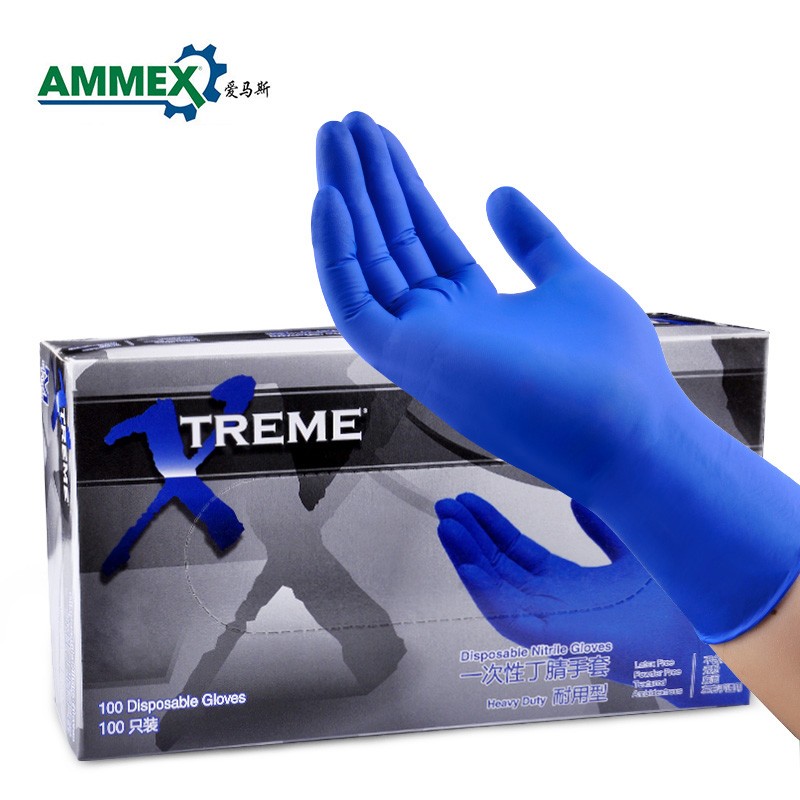 愛馬斯XNFST44100加厚一次性丁腈手套