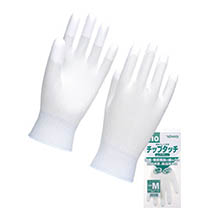 TOWA SH-1101指尖PU涂層防塵勞保手套