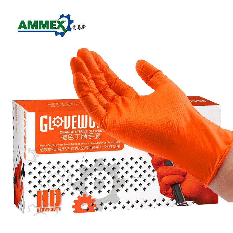 愛馬斯GWON48100防水防滑一次性丁腈手套