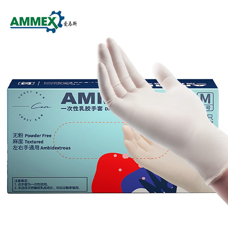 愛馬斯TLFT44100加厚一次性乳膠手套