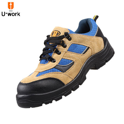 U-work優(yōu)工PAD-C1720防砸防穿刺透氣安全鞋