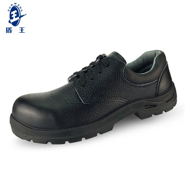 盾王4391防砸絕緣10KV絕緣鞋