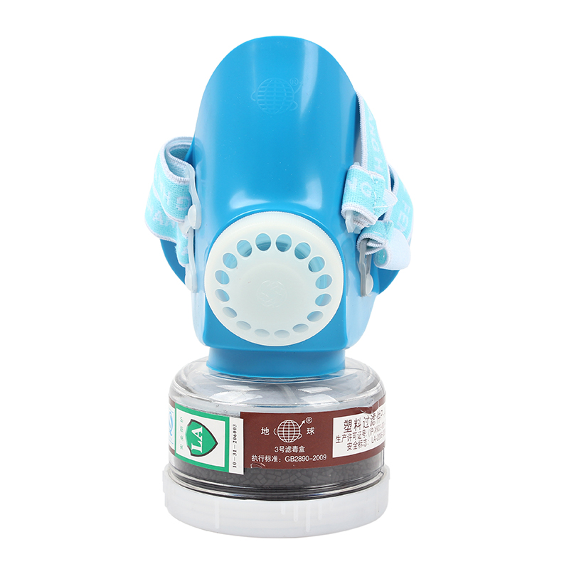 地球2596-1硅膠半面罩防毒面具