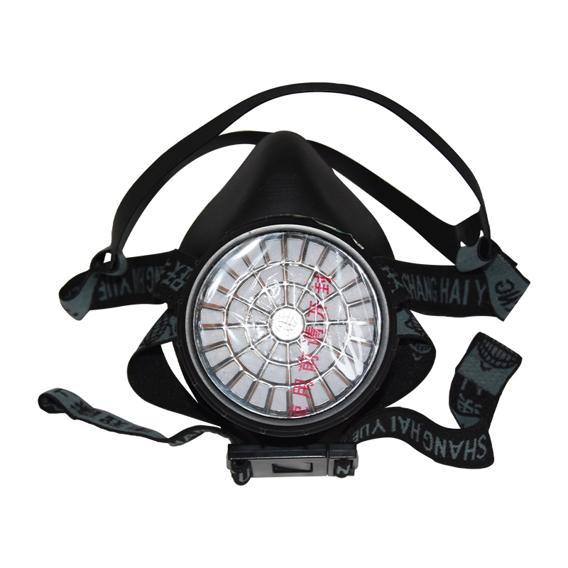 地球2001A硅膠半面罩防毒面具