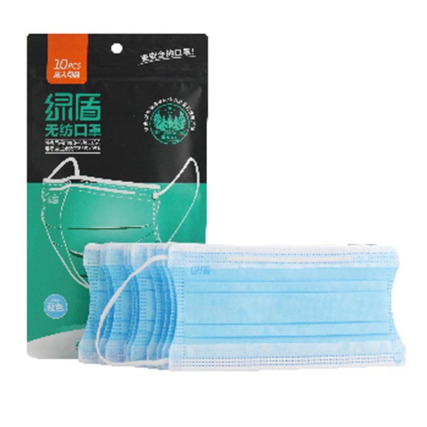 綠盾1002平面無紡布成人口罩