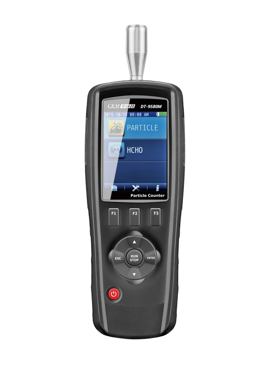 華盛昌DT-9851M新型四合一PM2.5粉塵顆粒物空氣質量檢測儀