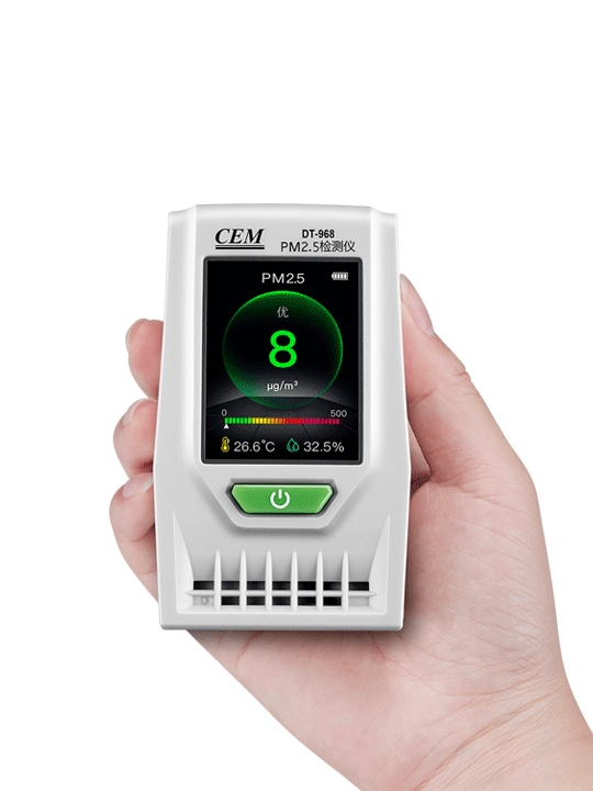 華盛昌DT-969簡易迷你型PM2.5空氣質量檢測儀