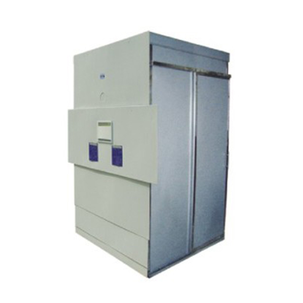 康諧醫(yī)療透視室