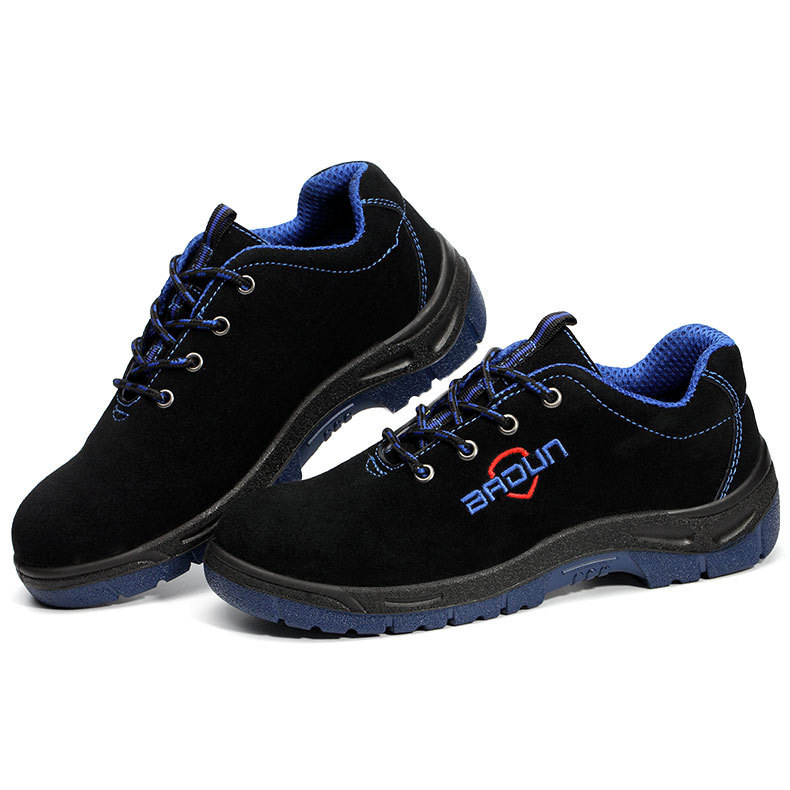 巴盾801--01防砸防穿刺PU防滑安全鞋