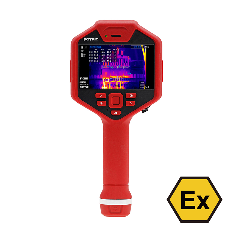 飛礎(chǔ)科858-Ex高端手持防爆紅外熱像儀