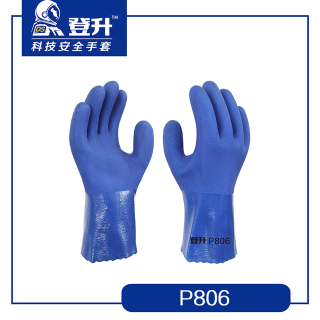 登升P806耐油橡膠勞保手套
