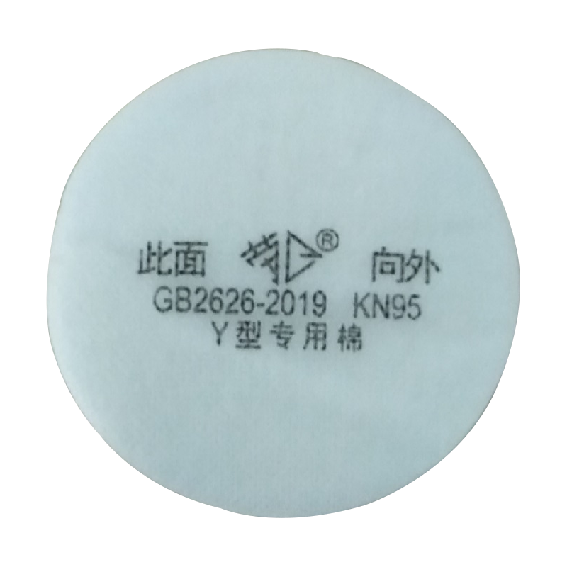 勞衛Y形N95專用防塵濾棉