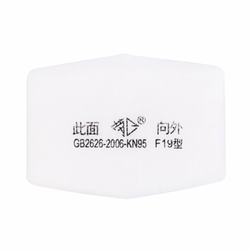 勞衛(wèi) F19 KN95濾棉