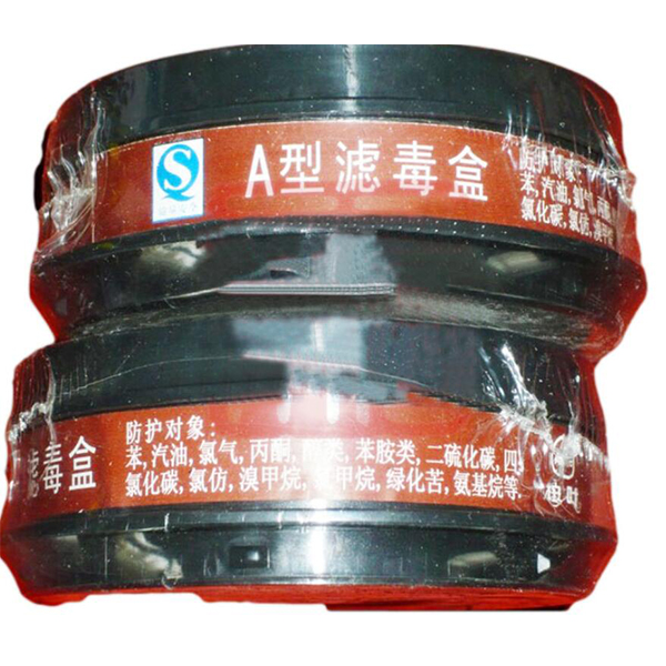 桉葉AY-LDH 3號防有機(jī)氣體濾毒盒