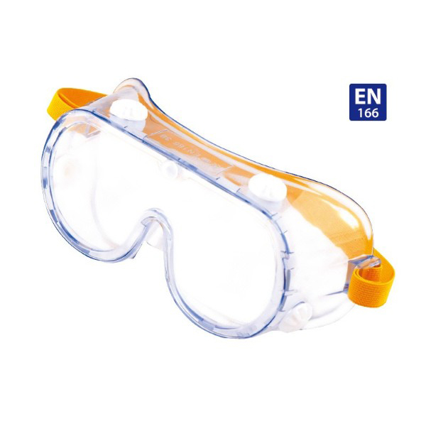 華信WB105防化護(hù)目鏡