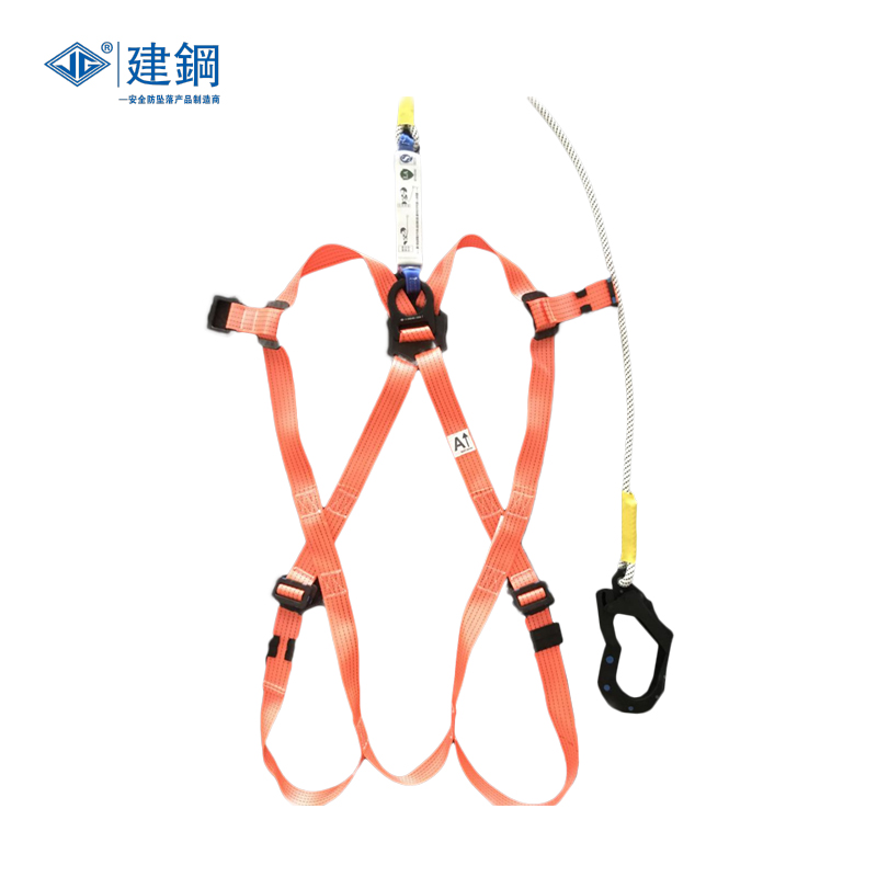 建鋼680119全身式單掛點(diǎn)安全帶
