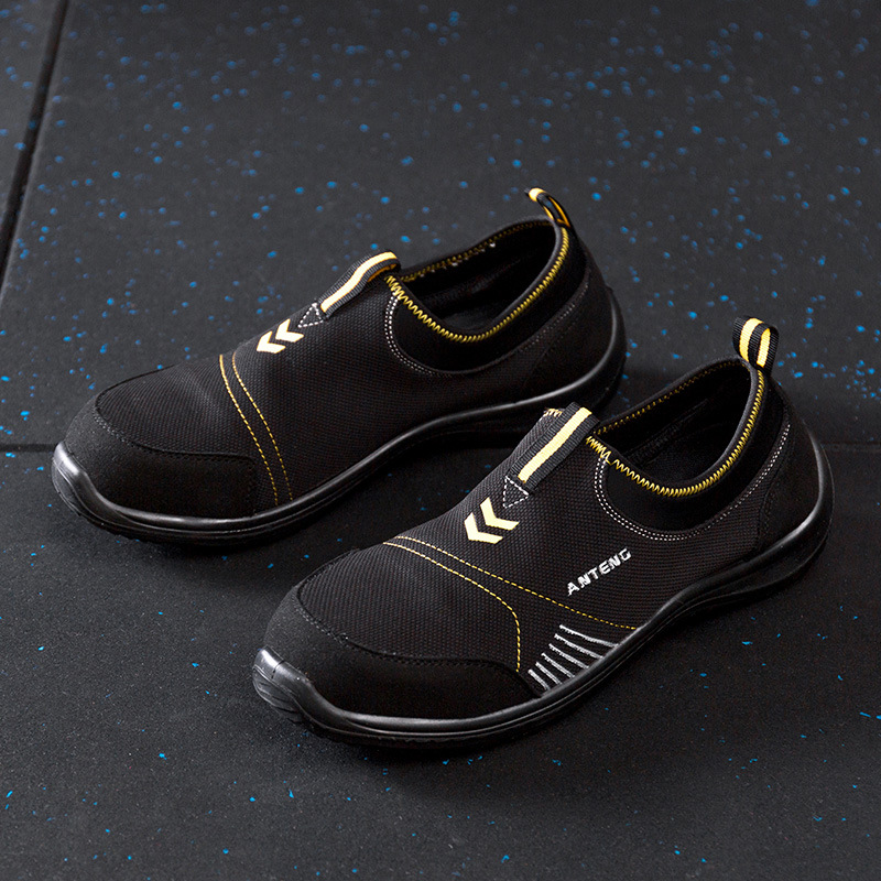 安騰AS05透氣輕便鋼頭勞保鞋