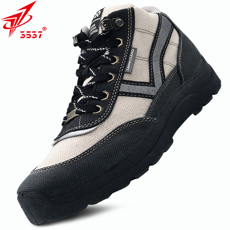 3537閃電輕便耐磨防滑防臭勞保鞋