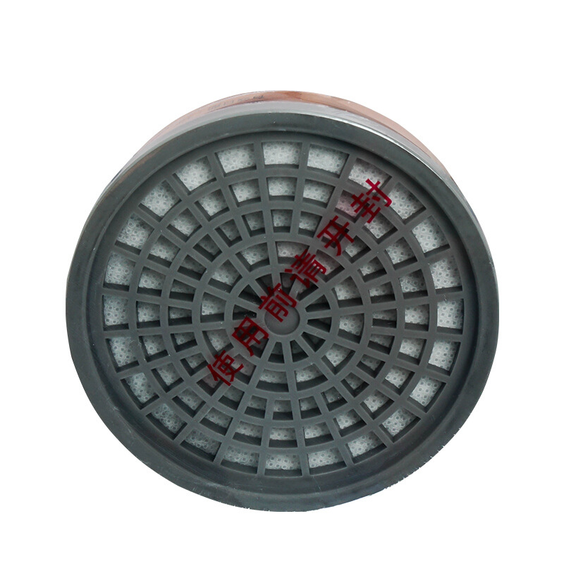 錦繡粵興3700N防有機氣體濾毒盒