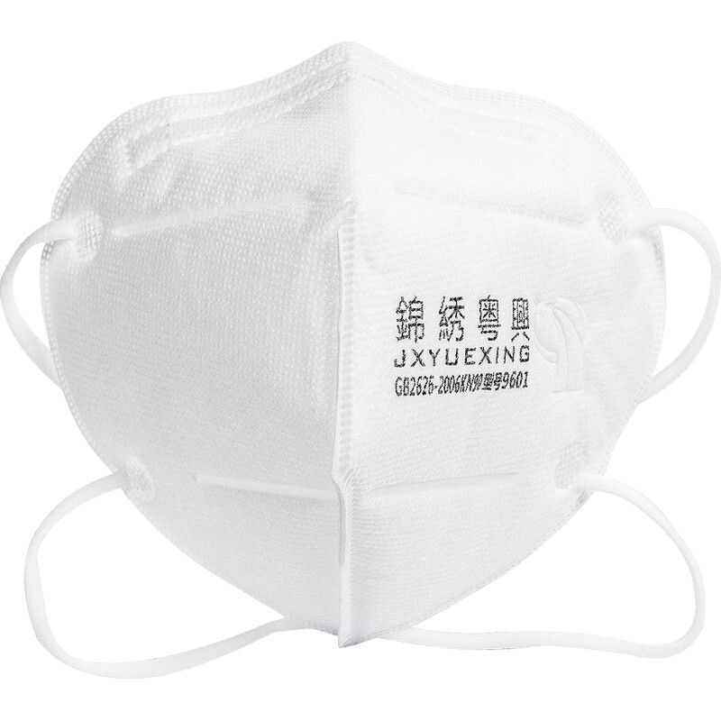 錦繡粵興9600折疊式KN90防塵口罩