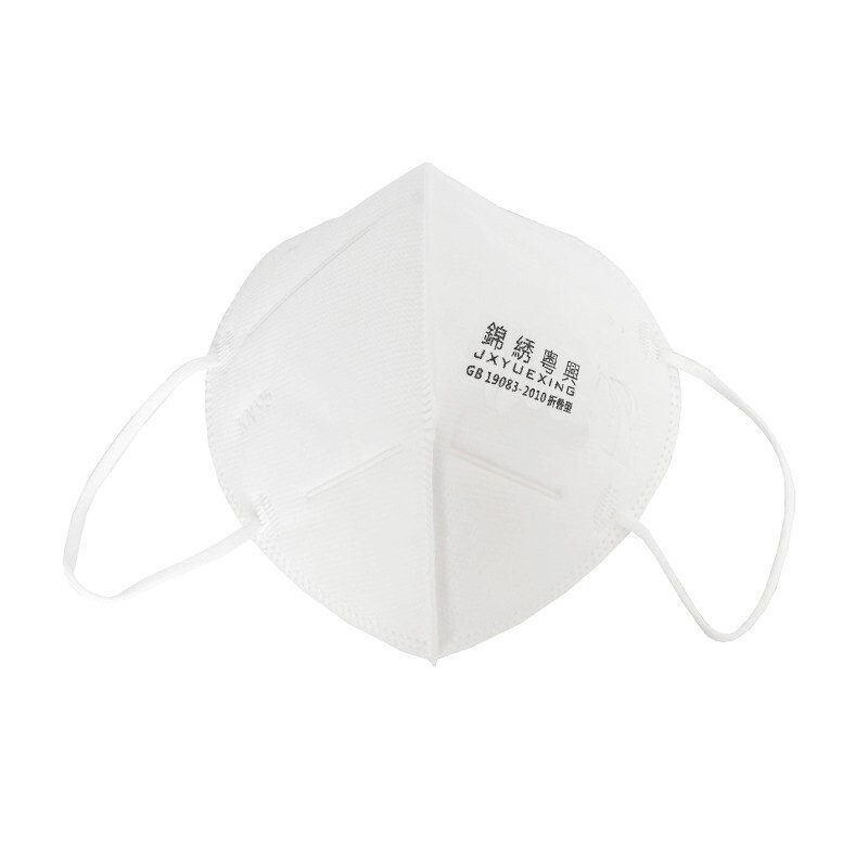 錦繡粵興折疊式N95防塵口罩