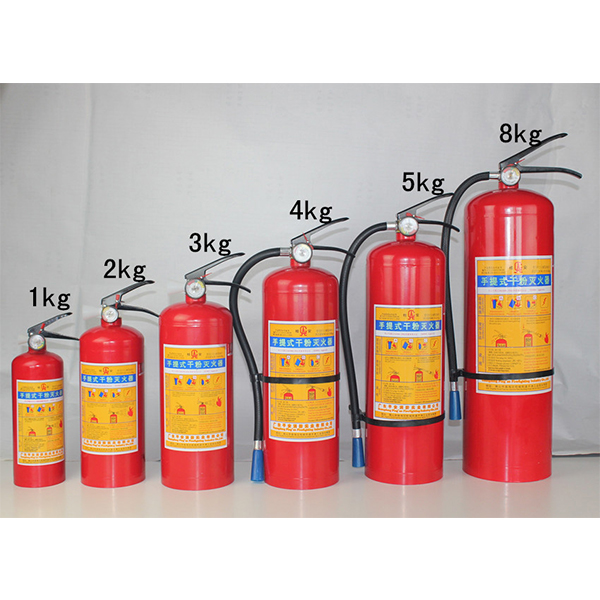 友安科技5KG干粉滅火器（手提式）