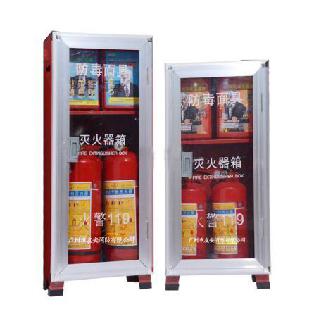 友安科技嵌墻型滅火器箱