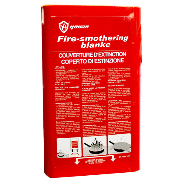 友安科技MHT-02滅火毯盒裝