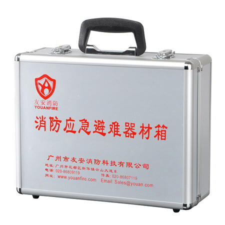 友安科技YJB-01消防應(yīng)急避難器材箱A款