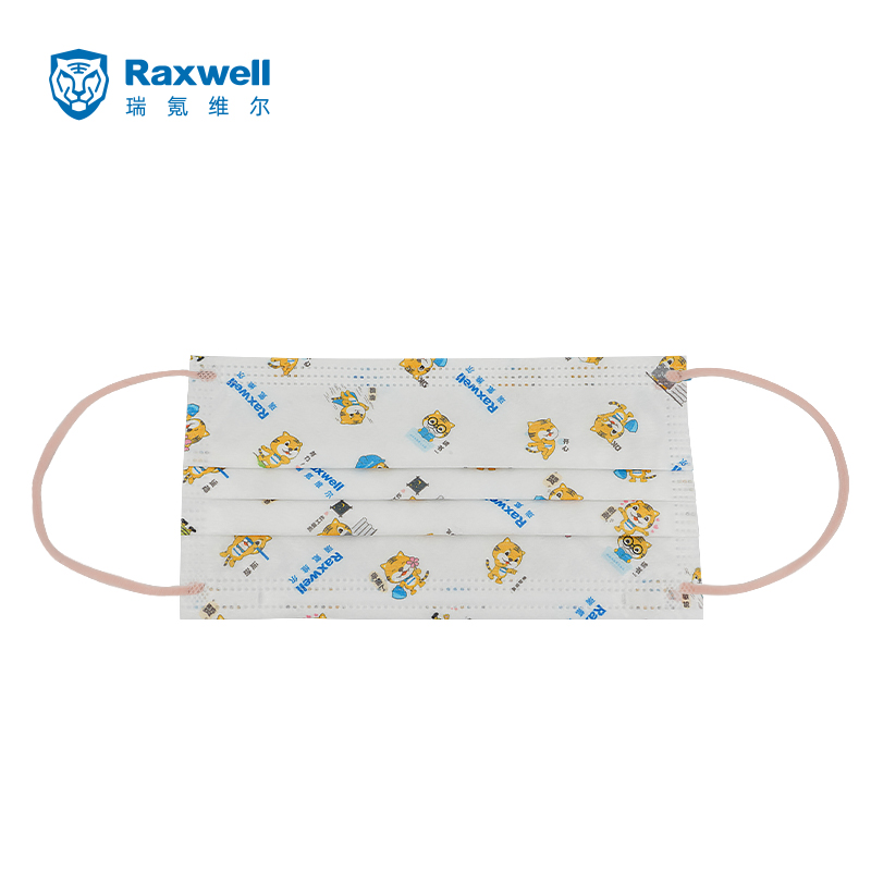 瑞氪維爾RX1910YH38牙虎IP款一次性口罩