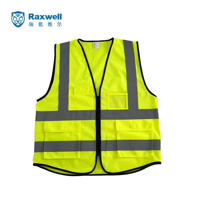 瑞氪維爾RW8104多袋平布拉鏈款反光背心