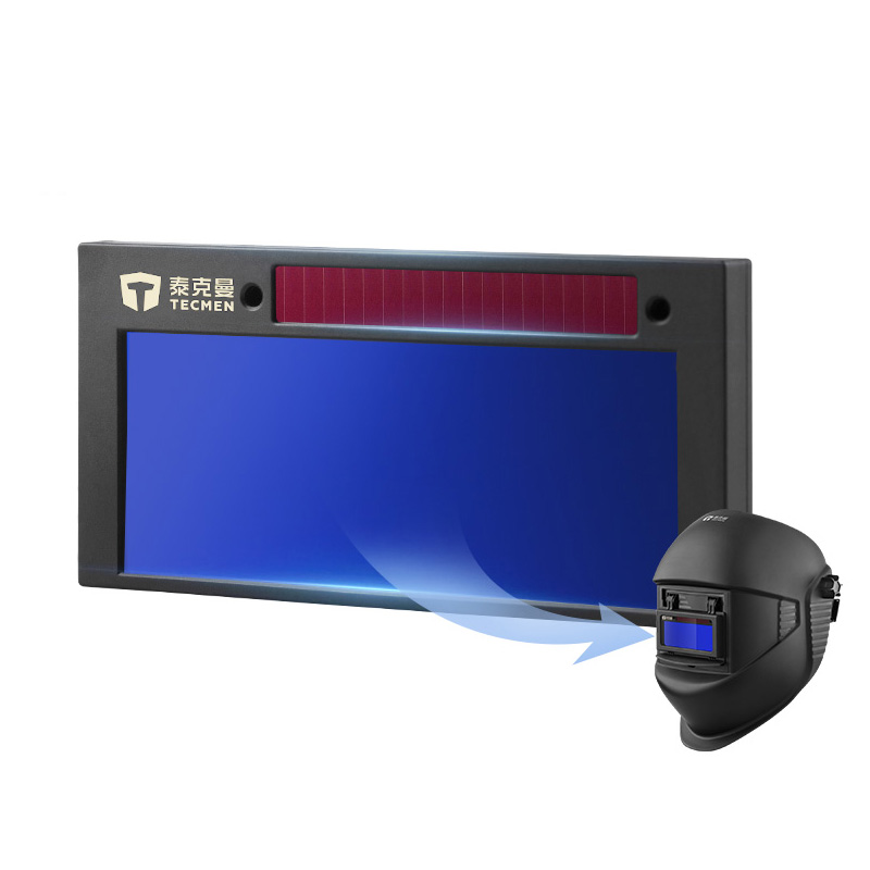 泰克曼110P自動變光屏