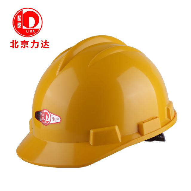 力達(dá)SA-2小沿三筋A(yù)BS安全帽