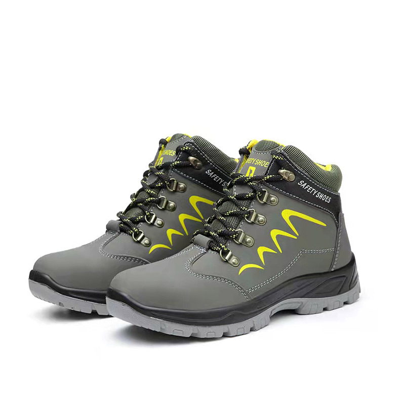 瑞氪維爾RW3645防砸防滑耐油防刺穿安全鞋