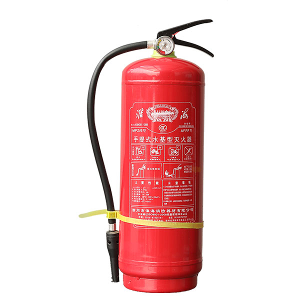 淮海MPZ/6手提式水基型滅火器