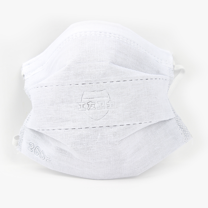 工友2002加厚活性炭防塵口罩