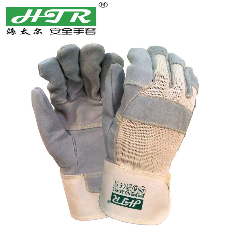 海太爾85-810手掌縫皮勞保手套