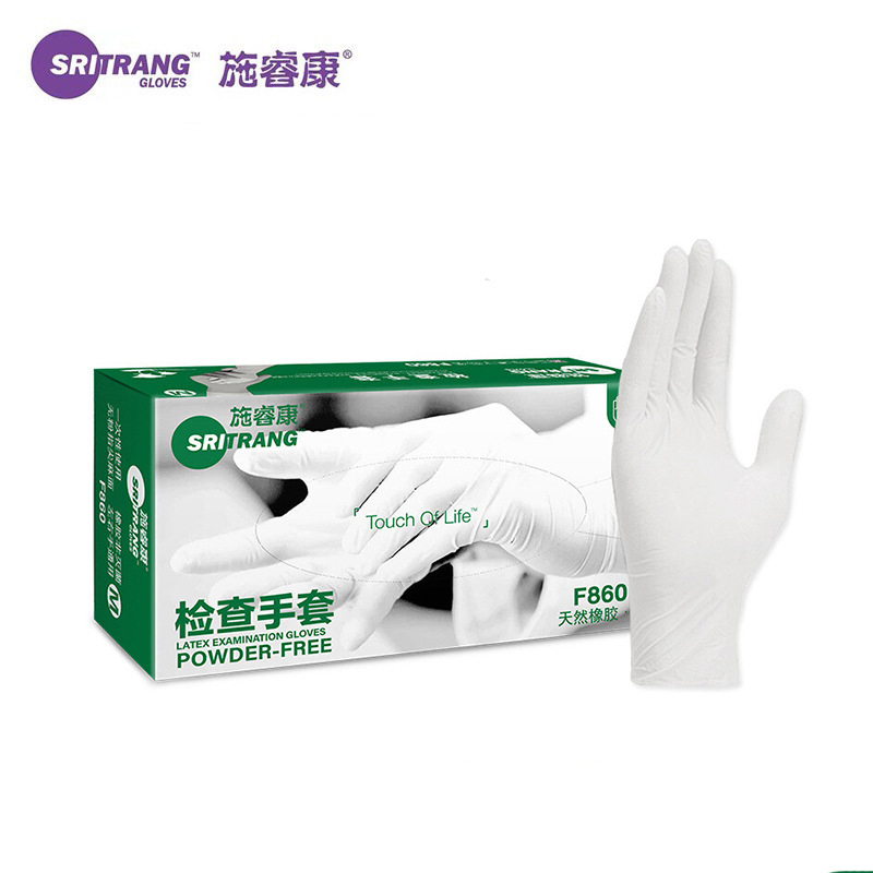 施睿康F860天然乳膠檢查手套