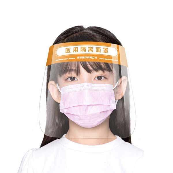 海納斯兒童醫用隔離面罩