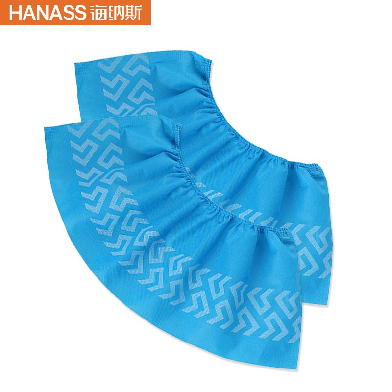 海納斯一次性印花款醫用隔離鞋套