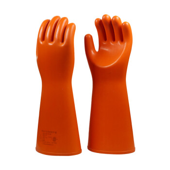 安全牌S0404級帶電作業絕緣手套