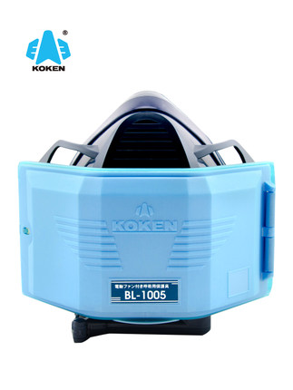 興研BL-1005電動(dòng)防塵面具